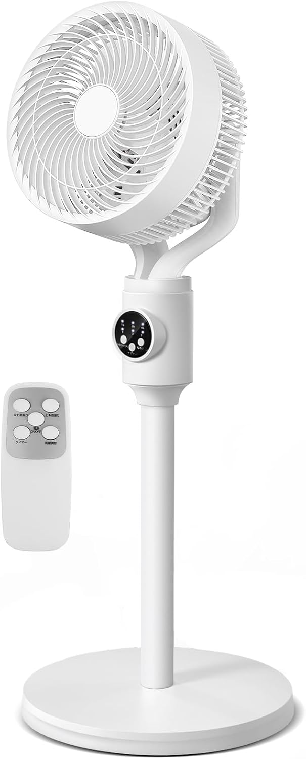 IRIS OHYAMA サーキュレーターアイ DC JET18cm パールホワイト KCF